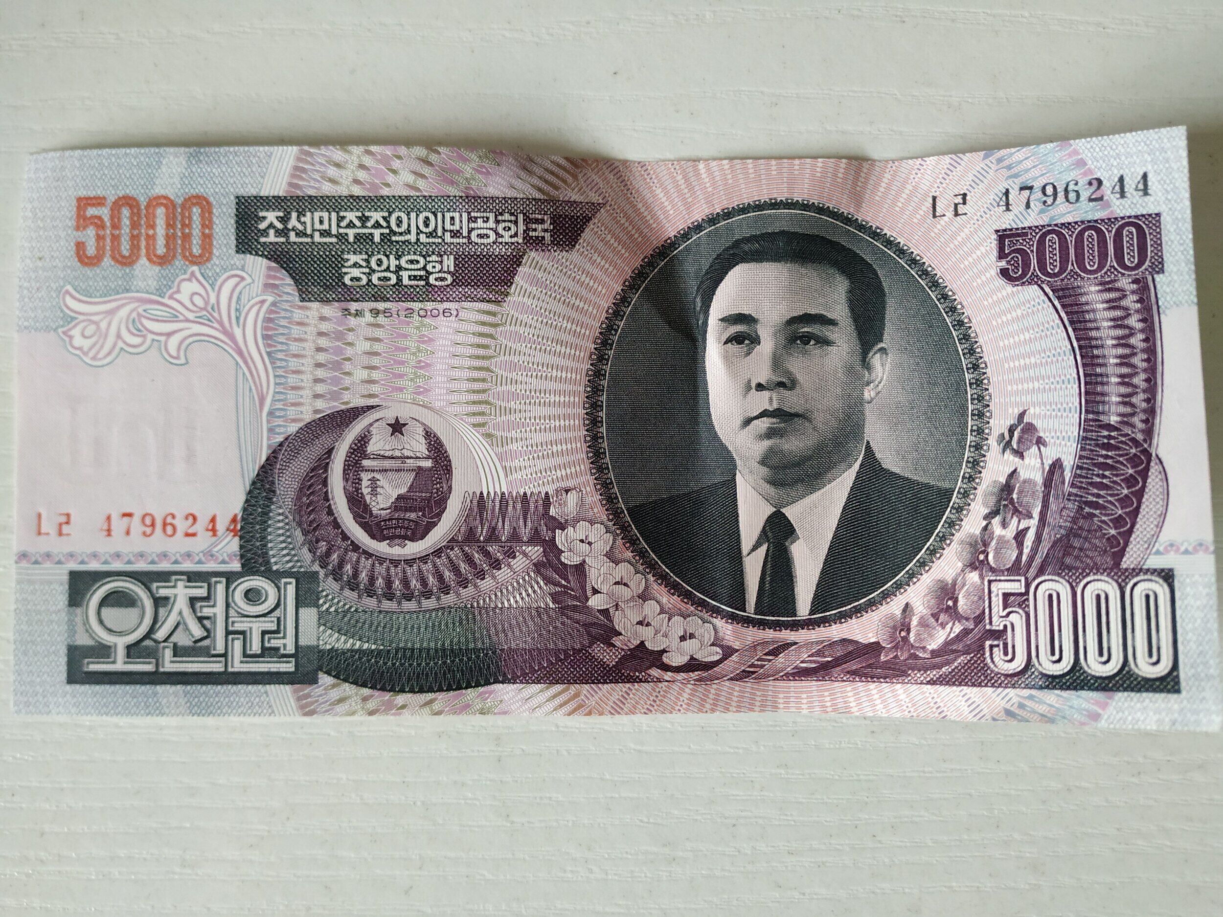 North Korean won